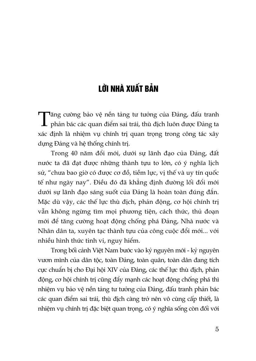 Đấu tranh bảo vệ "Nền tảng Tư tưởng của Đảng" trong giai đoạn mới