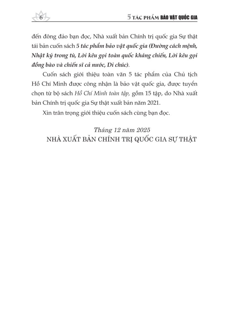 5 tác phẩm bảo vật quốc gia - Sách Chủ tịch Hồ Chí Minh